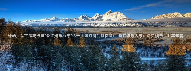 彩虹多多原版下载：好的，以下是我根据\