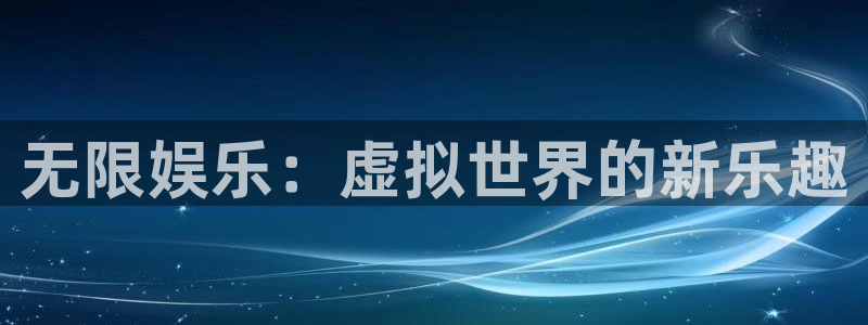 下载新版彩虹多多：无限娱乐：虚拟世界的新乐趣