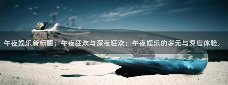 彩虹多多官方官网